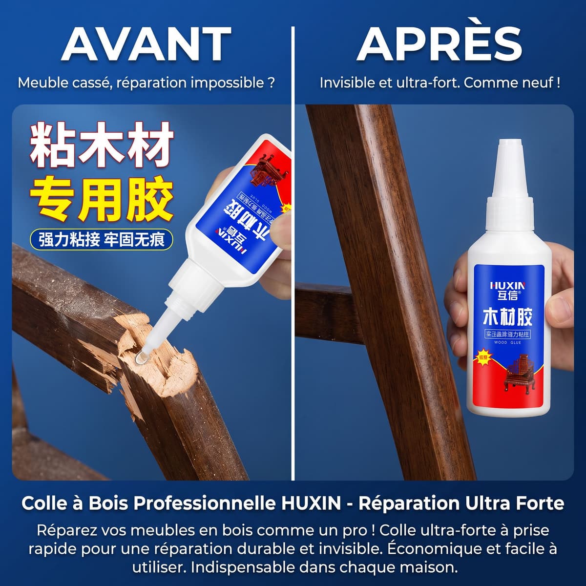 Colle à Bois Professionnelle HUXIN - Réparation Ultra Forte